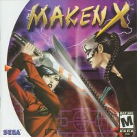 Maken X PAL Sega Dreamcast PAL box art